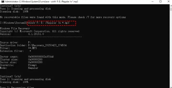 データ復元　window file recovery software interface