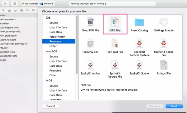 GPXファイルの追加